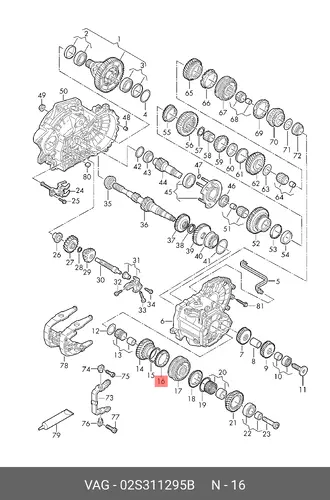 Шестерня КПП VAG 02S311295B