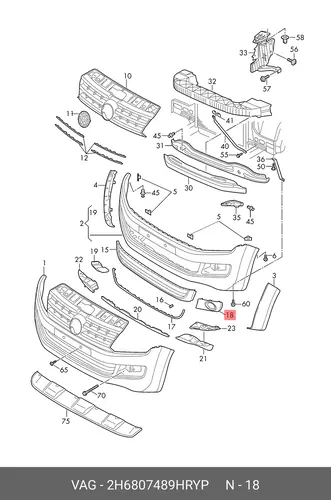 Фара противотуманная VAG 2H6807489H RYP