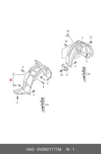 Подкрылок VAG 8V0821171M