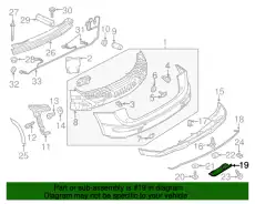 Накладка на бампер 8R0807819M 1RR VAG