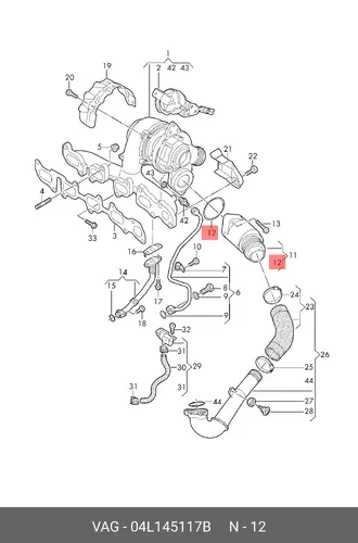 Уплотнительное кольц 04L145117B VAG