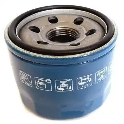 Фильтр масляный HOFFER 15571