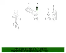 Cаморез N10656901 VAG