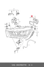 https://img.armtek.ru/img/article/175/17533701/230x230/17533701_0.webp