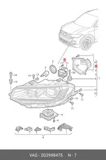 https://img.armtek.ru/img/article/175/17533716/230x230/17533716_0.webp