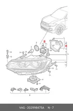 https://img.armtek.ru/img/article/175/17533717/230x230/17533717_0.webp