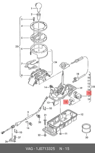 CОБАЧКА 1J0713325 VAG