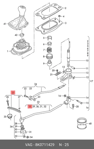 Cоединительная тяга 8K0711429 VAG