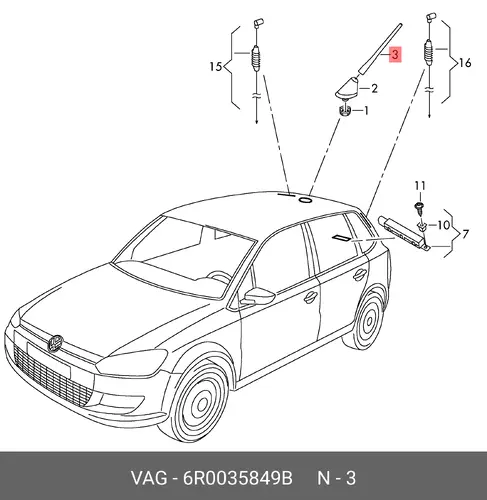 Cтержень антенны 6R0035849B VAG