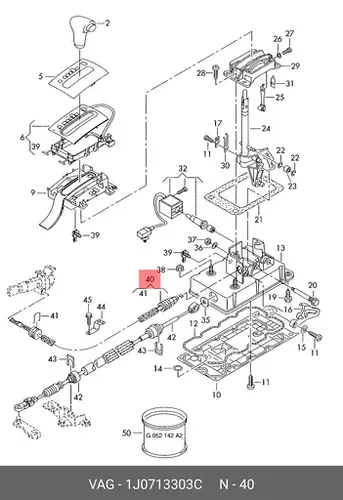 Трос КПП 1J0713303C VAG