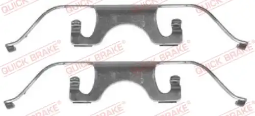 ремк-т торм.колодок пер.\ BMW E39 96> 109-1224 QUICK BRAKE