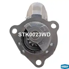 Стартер KRAUF STK0023WD