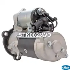 Стартер KRAUF STK0023WD