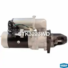 Стартер KRAUF STK3223WD