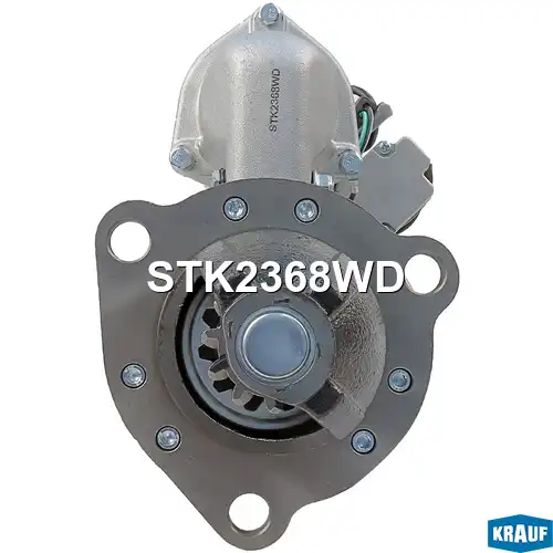 Стартер KRAUF STK2368WD