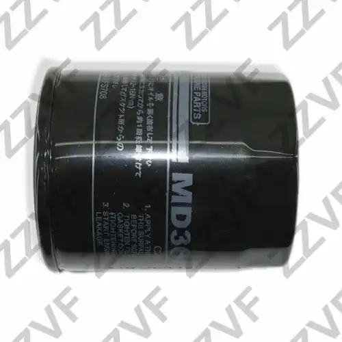 Фильтр масляный ZZVF GRA0935