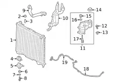 AUSGLEICHBEHAELTER - KUEHLER LR088547 LAND ROVER