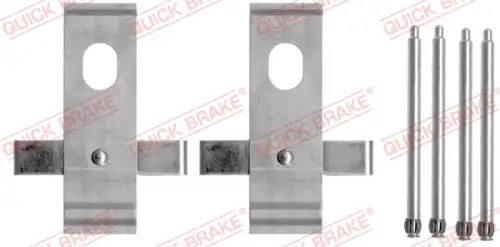 Тормозные колодки дисковые QUICK BRAKE 109-1634