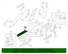 EINSTIEGSVERKLEIDUNG - T_R LR093554 LAND ROVER
