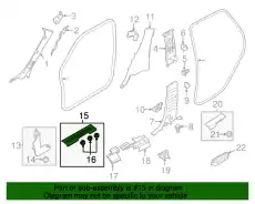 EINSTIEGSVERKLEIDUNG - T_R LR024860 LAND ROVER