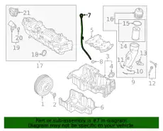 ILMESSSTABROHR LR094409 LAND ROVER