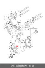 https://img.armtek.ru/img/article/176/17638082/230x230/17638082_0.webp