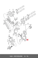 https://img.armtek.ru/img/article/176/17638642/230x230/17638642_0.webp