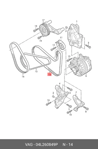 VAG 04L260849P