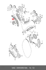 https://img.armtek.ru/img/article/176/17638948/230x230/17638948_0.webp