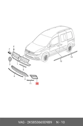 ABDECKTEIL 2K5853665D9B9 VAG
