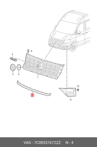 7C08537672ZZ Дек. накладка решет. VAG