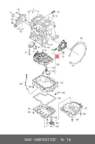 FLANSCH 04B103170C VAG