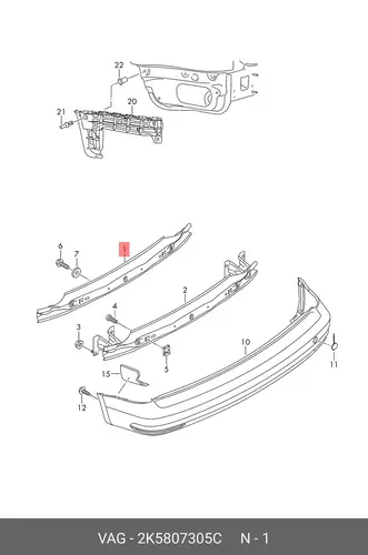 STOSSFAENG 2K5807305C VAG