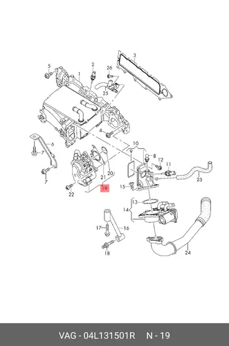 VENTIL 04L131501R VAG