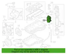 Pадиатор, масляный 07K117021D VAG