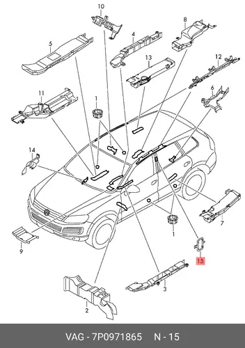 Рама для автомобиля VAG 7P0971865