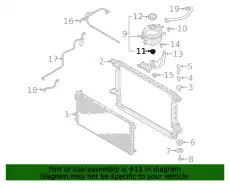 4G0121585A РЕЗИНОВАЯ ОПОРА VAG