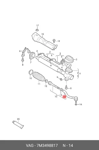 Рулевой наконечник VAG 7M3498817