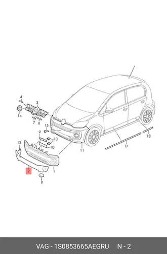 Решетка радиатора VAG 1S0853665AEGRU