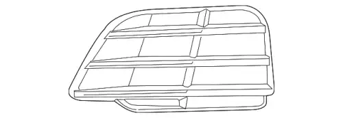 Решетка бампера VAG 80A807679HRU6