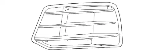Решетка бампера VAG 80A807679DRU6