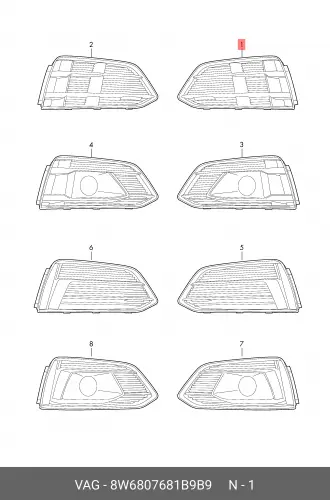 Решетка бампера VAG 8W6807681B9B9