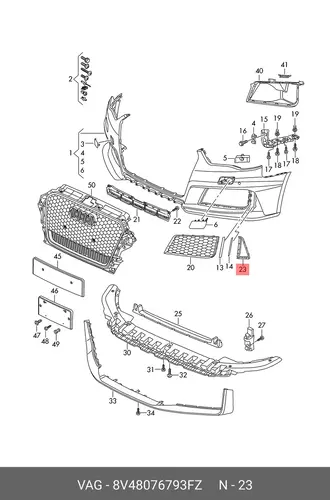 Pешетка, чёрный 8V48076793FZ VAG
