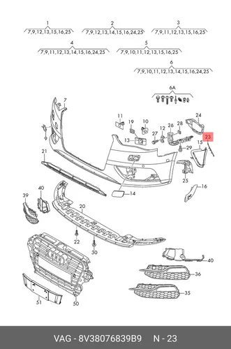  РЕШЕТКА 8V38076839B9 VAG