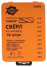 https://img.armtek.ru/img/article/176/17653092/230x230/17653092_0.webp