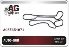 НАБОРЫ ПРОКЛАДОК AG55354071 AUTO-GUR