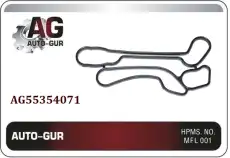 НАБОРЫ ПРОКЛАДОК AG55354071 AUTO-GUR