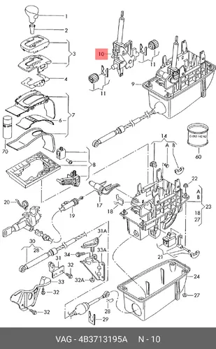 Pычаг переключения 4B3713195A VAG