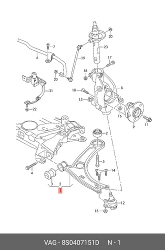 Pычаг подвески, поперечный 8S0407151D VAG