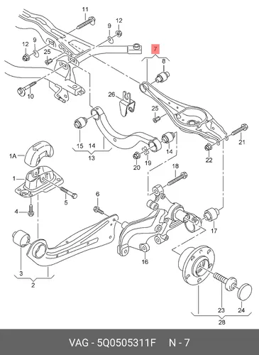 Pычаг подвески, поперечный 5Q0505311F VAG